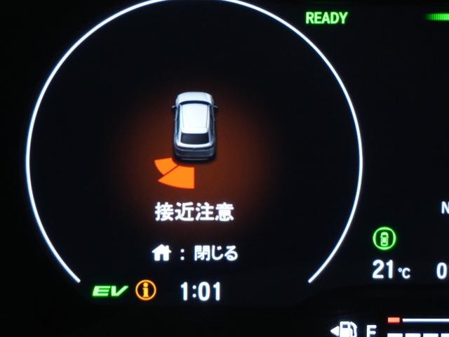 ヴェゼル ｅ：ＨＥＶＺ・ＰＬａＹパッケージ　２年保証当社試乗車ナビＲカメラＥＴＣ２．０ドラレコ（28枚目）