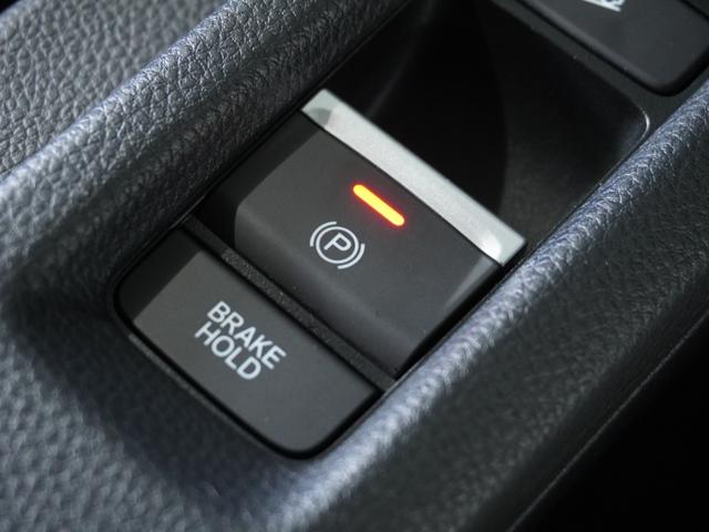 ヴェゼル ｅ：ＨＥＶＺ・ＰＬａＹパッケージ　２年保証当社試乗車ナビＲカメラＥＴＣ２．０ドラレコ（63枚目）