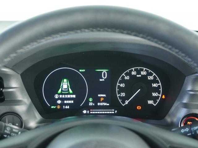 ヴェゼル ｅ：ＨＥＶＺ・ＰＬａＹパッケージ　２年保証当社試乗車ナビＲカメラＥＴＣ２．０ドラレコ（78枚目）