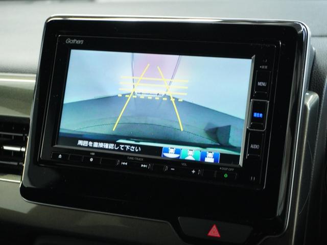 Ｎ－ＷＧＮカスタム Ｌホンダセンシング　１オ－ナ－ナビＲカメＤレコＥＴＣクルコンＢＴ地デジ（3枚目）