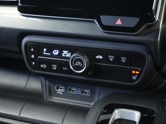 Ｎ－ＷＧＮカスタム Ｌホンダセンシング　１オ－ナ－ナビＲカメＤレコＥＴＣクルコンＢＴ地デジ（21枚目）