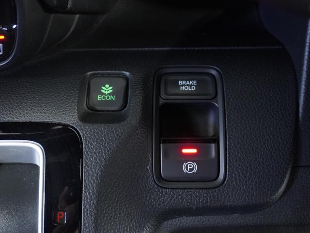 Ｎ－ＷＧＮカスタム Ｌホンダセンシング　１オ－ナ－ナビＲカメＤレコＥＴＣクルコンＢＴ地デジ（23枚目）