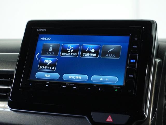 Ｎ－ＷＧＮカスタム Ｌホンダセンシング　１オ－ナ－ナビＲカメＤレコＥＴＣクルコンＢＴ地デジ（25枚目）