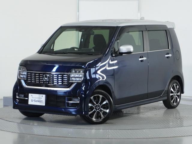 Ｎ－ＷＧＮカスタム Ｌホンダセンシング　１オ－ナ－ナビＲカメＤレコＥＴＣクルコンＢＴ地デジ（26枚目）
