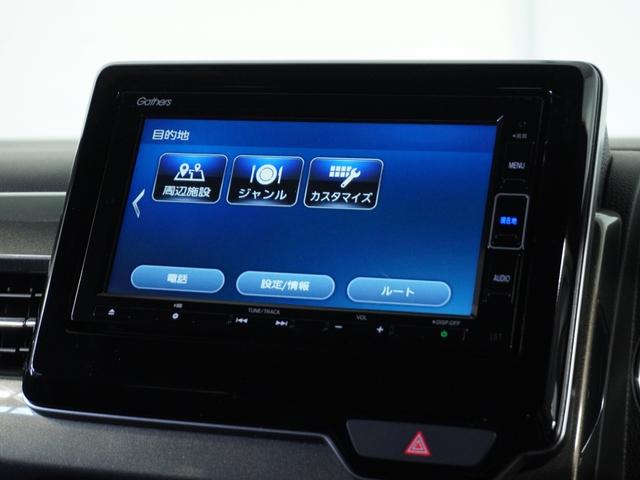 Ｎ－ＷＧＮカスタム Ｌホンダセンシング　１オ－ナ－ナビＲカメＤレコＥＴＣクルコンＢＴ地デジ（64枚目）