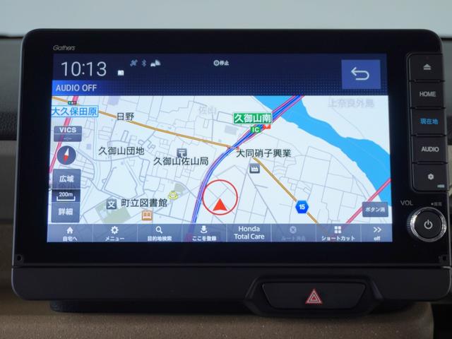 Ｎ－ＢＯＸ ベースグレード　２年保証当社試乗車ナビＲカメ両電扉ＥＴＣドラレコ（2枚目）