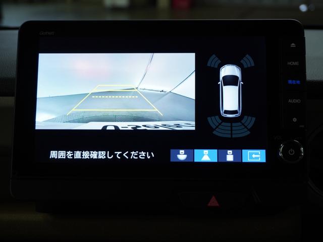 Ｎ－ＢＯＸ ベースグレード　２年保証当社試乗車ナビＲカメ両電扉ＥＴＣドラレコ（5枚目）