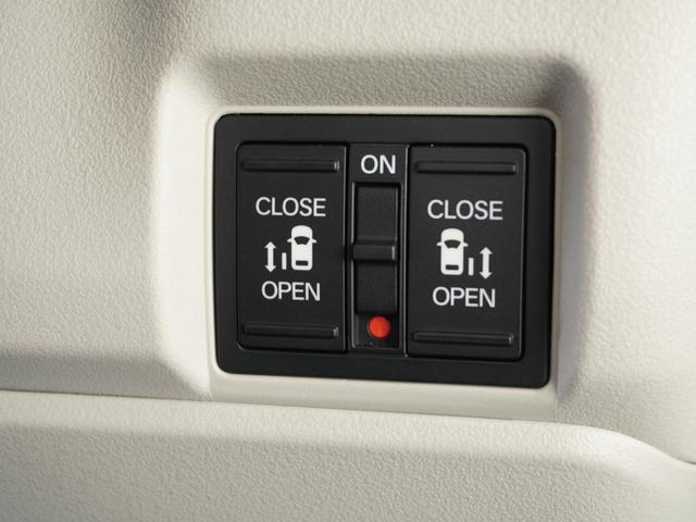 Ｎ－ＢＯＸ ベースグレード　２年保証当社試乗車ナビＲカメ両電扉ＥＴＣドラレコ（6枚目）