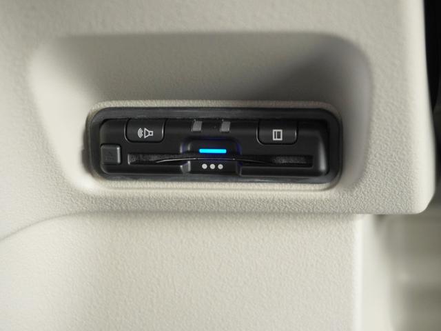 Ｎ－ＢＯＸ ベースグレード　２年保証当社試乗車ナビＲカメ両電扉ＥＴＣドラレコ（8枚目）