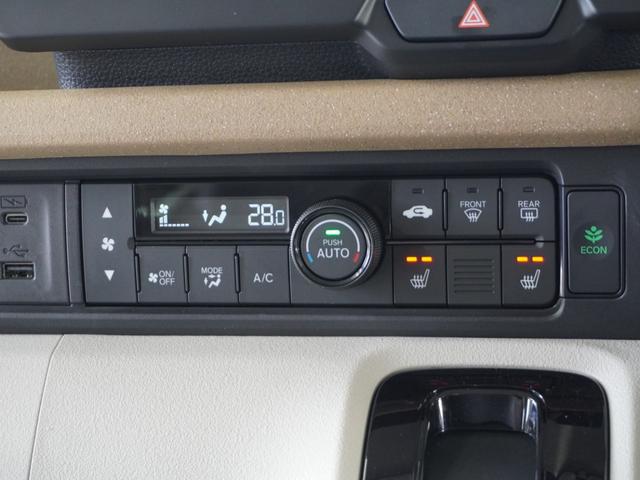 Ｎ－ＢＯＸ ベースグレード　２年保証当社試乗車ナビＲカメ両電扉ＥＴＣドラレコ（11枚目）