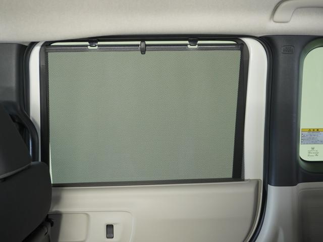 Ｎ－ＢＯＸ ベースグレード　２年保証当社試乗車ナビＲカメ両電扉ＥＴＣドラレコ（20枚目）