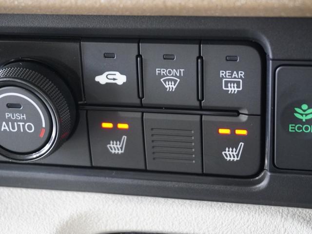 Ｎ－ＢＯＸ ベースグレード　２年保証当社試乗車ナビＲカメ両電扉ＥＴＣドラレコ（21枚目）