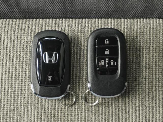 Ｎ－ＢＯＸ ベースグレード　２年保証当社試乗車ナビＲカメ両電扉ＥＴＣドラレコ（22枚目）