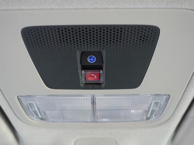 Ｎ－ＢＯＸ ベースグレード　２年保証当社試乗車ナビＲカメ両電扉ＥＴＣドラレコ（24枚目）