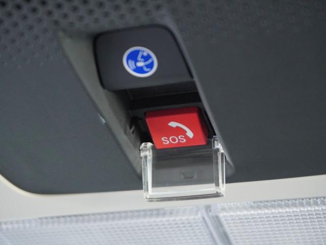 Ｎ－ＢＯＸ ベースグレード　２年保証当社試乗車ナビＲカメ両電扉ＥＴＣドラレコ（25枚目）