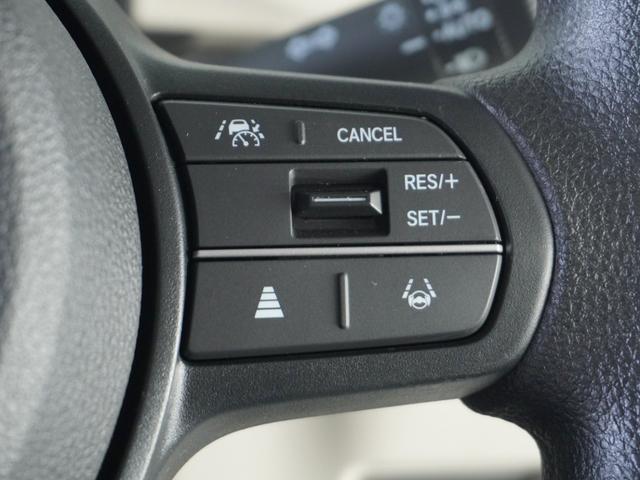 Ｎ－ＢＯＸ ベースグレード　２年保証当社試乗車ナビＲカメ両電扉ＥＴＣドラレコ（27枚目）