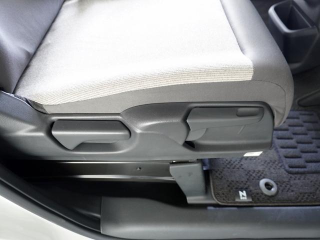 Ｎ－ＢＯＸ ベースグレード　２年保証当社試乗車ナビＲカメ両電扉ＥＴＣドラレコ（31枚目）