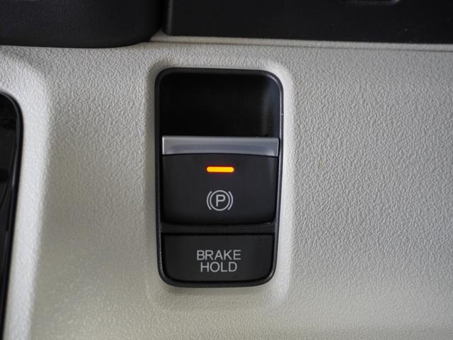 Ｎ－ＢＯＸ ベースグレード　２年保証当社試乗車ナビＲカメ両電扉ＥＴＣドラレコ（32枚目）