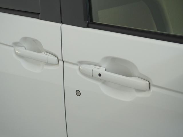 Ｎ－ＢＯＸ ベースグレード　２年保証当社試乗車ナビＲカメ両電扉ＥＴＣドラレコ（37枚目）