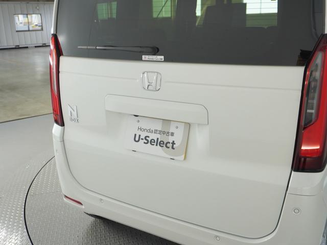 Ｎ－ＢＯＸ ベースグレード　２年保証当社試乗車ナビＲカメ両電扉ＥＴＣドラレコ（38枚目）