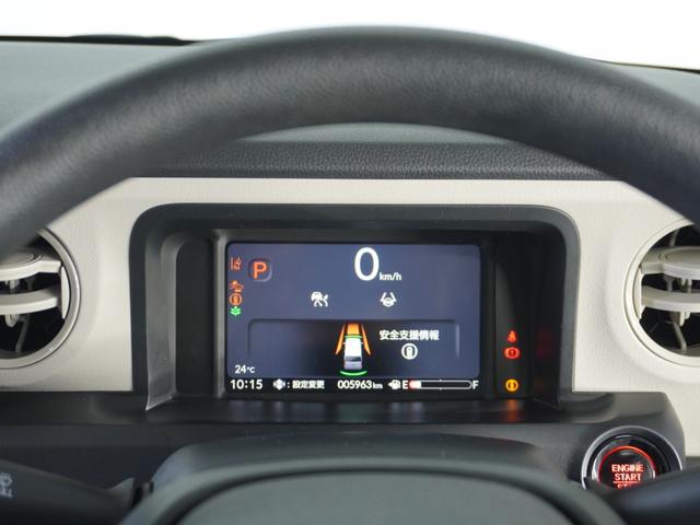 Ｎ－ＢＯＸ ベースグレード　２年保証当社試乗車ナビＲカメ両電扉ＥＴＣドラレコ（46枚目）