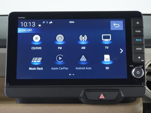 Ｎ－ＢＯＸ ベースグレード　２年保証当社試乗車ナビＲカメ両電扉ＥＴＣドラレコ（50枚目）