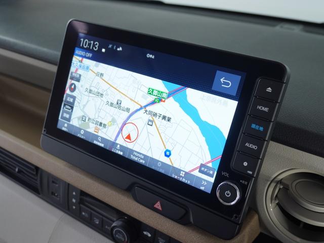 Ｎ－ＢＯＸ ベースグレード　２年保証当社試乗車ナビＲカメ両電扉ＥＴＣドラレコ（51枚目）