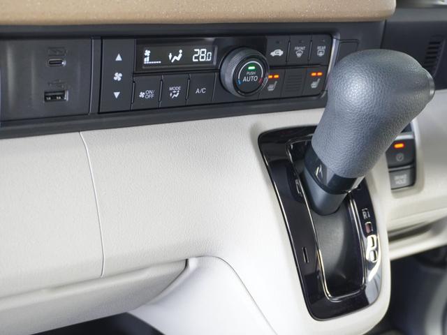 Ｎ－ＢＯＸ ベースグレード　２年保証当社試乗車ナビＲカメ両電扉ＥＴＣドラレコ（52枚目）