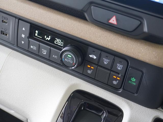 Ｎ－ＢＯＸ ベースグレード　２年保証当社試乗車ナビＲカメ両電扉ＥＴＣドラレコ（53枚目）