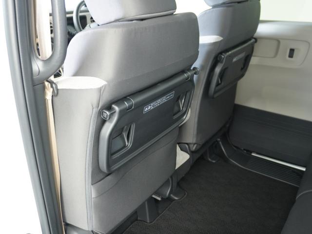 Ｎ－ＢＯＸ ベースグレード　２年保証当社試乗車ナビＲカメ両電扉ＥＴＣドラレコ（66枚目）