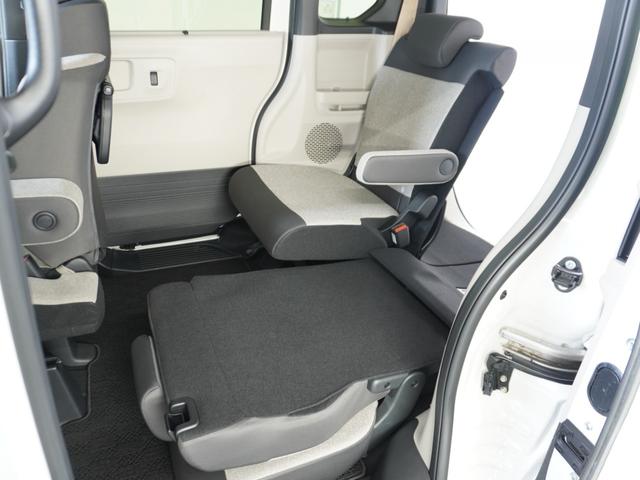 Ｎ－ＢＯＸ ベースグレード　２年保証当社試乗車ナビＲカメ両電扉ＥＴＣドラレコ（70枚目）