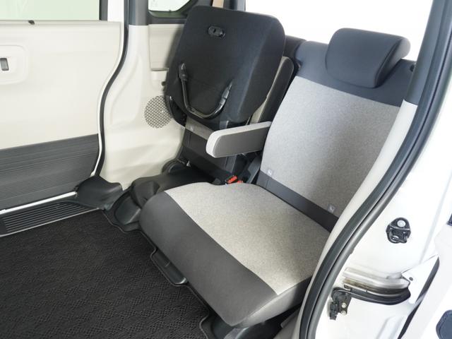 Ｎ－ＢＯＸ ベースグレード　２年保証当社試乗車ナビＲカメ両電扉ＥＴＣドラレコ（72枚目）