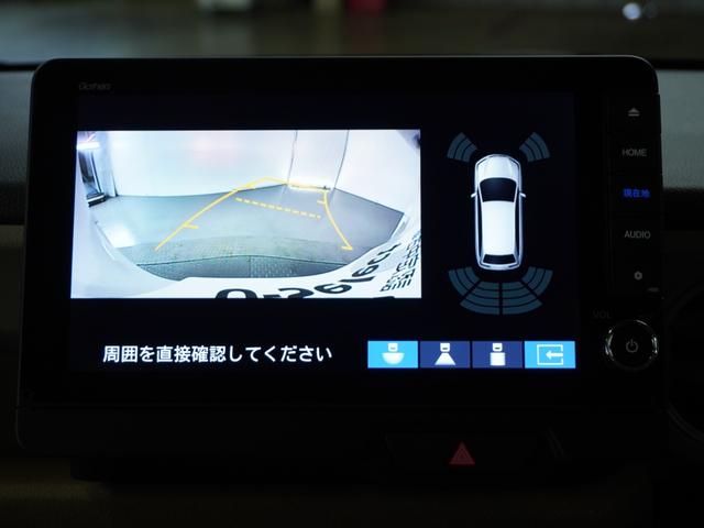 Ｎ－ＢＯＸ ベースグレード　２年保証当社試乗車ナビＲカメ両電扉ＥＴＣドラレコ（76枚目）