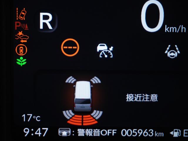 Ｎ－ＢＯＸ ベースグレード　２年保証当社試乗車ナビＲカメ両電扉ＥＴＣドラレコ（78枚目）