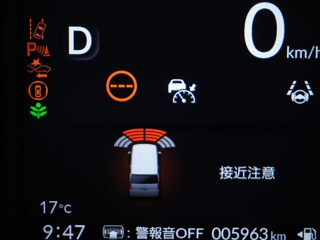 Ｎ－ＢＯＸ ベースグレード　２年保証当社試乗車ナビＲカメ両電扉ＥＴＣドラレコ（79枚目）