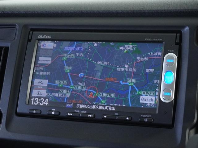 Ｎ－ＷＧＮカスタム Ｇ　１オ－ナ－ナビＲカメＢＴワンセグＨＩＤ純正アルミ（2枚目）