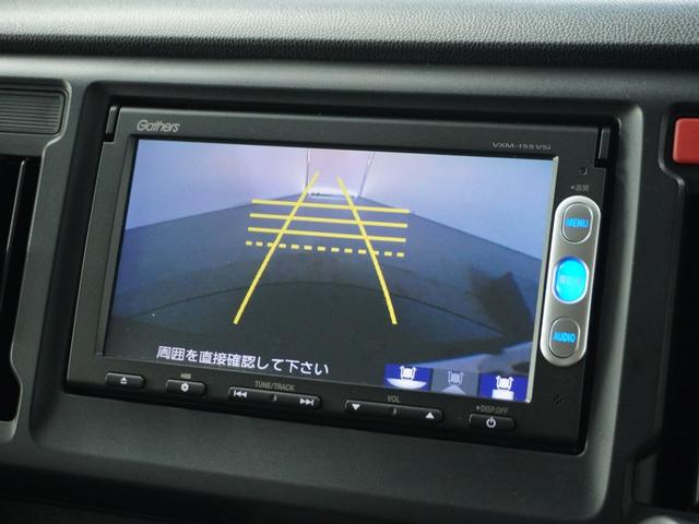 Ｎ－ＷＧＮカスタム Ｇ　１オ－ナ－ナビＲカメＢＴワンセグＨＩＤ純正アルミ（3枚目）