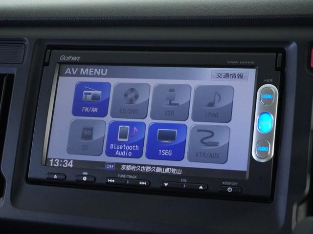 Ｎ－ＷＧＮカスタム Ｇ　１オ－ナ－ナビＲカメＢＴワンセグＨＩＤ純正アルミ（4枚目）