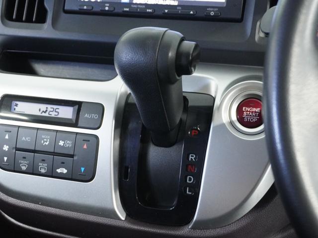 Ｎ－ＷＧＮカスタム Ｇ　１オ－ナ－ナビＲカメＢＴワンセグＨＩＤ純正アルミ（47枚目）