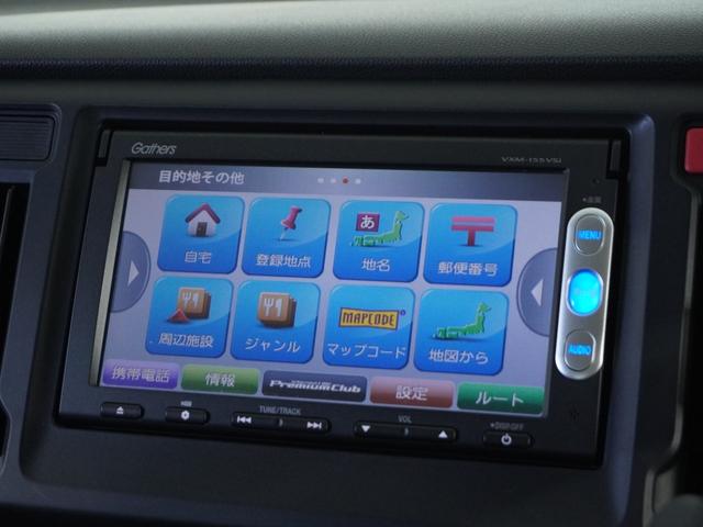 Ｎ－ＷＧＮカスタム Ｇ　１オ－ナ－ナビＲカメＢＴワンセグＨＩＤ純正アルミ（48枚目）