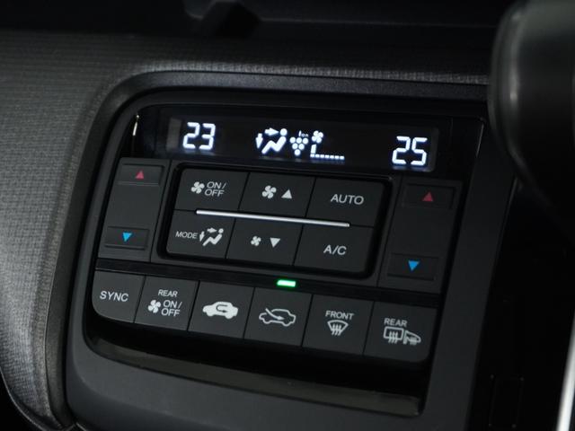 ステップワゴンスパーダ スパーダホンダセンシング ナビ 両側電動扉 バックカメラ ETC 三列シート サイドバイザー わくわくゲート 後席シェード 革巻ステアリング 運転席ハイトアジャスターシート デジパネ インテリア内装ブラック パドルシフト(9枚目)