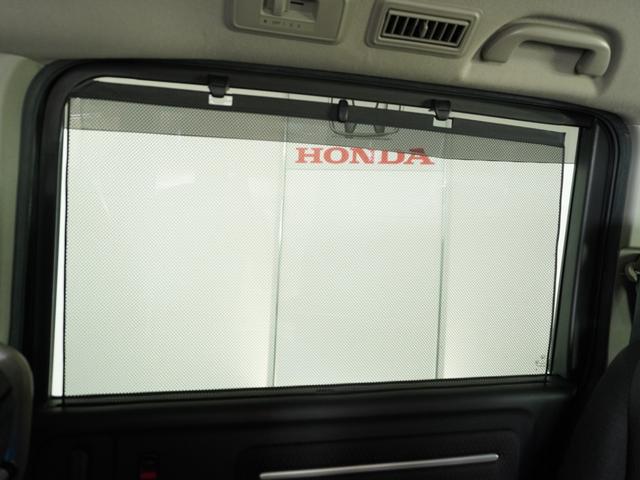 ステップワゴンスパーダ スパーダホンダセンシング ナビ 両側電動扉 バックカメラ ETC 三列シート サイドバイザー わくわくゲート 後席シェード 革巻ステアリング 運転席ハイトアジャスターシート デジパネ インテリア内装ブラック パドルシフト(22枚目)