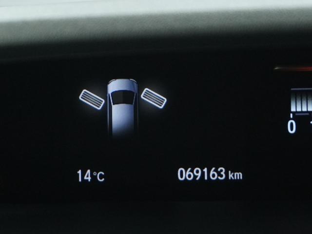 ステップワゴンスパーダ スパーダホンダセンシング ナビ 両側電動扉 バックカメラ ETC 三列シート サイドバイザー わくわくゲート 後席シェード 革巻ステアリング 運転席ハイトアジャスターシート デジパネ インテリア内装ブラック パドルシフト(33枚目)