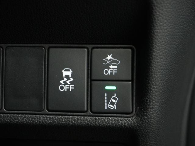 ステップワゴンスパーダ スパーダホンダセンシング ナビ 両側電動扉 バックカメラ ETC 三列シート サイドバイザー わくわくゲート 後席シェード 革巻ステアリング 運転席ハイトアジャスターシート デジパネ インテリア内装ブラック パドルシフト(49枚目)