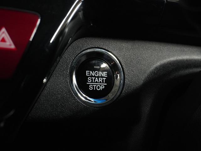 ステップワゴンスパーダ スパーダホンダセンシング ナビ 両側電動扉 バックカメラ ETC 三列シート サイドバイザー わくわくゲート 後席シェード 革巻ステアリング 運転席ハイトアジャスターシート デジパネ インテリア内装ブラック パドルシフト(51枚目)