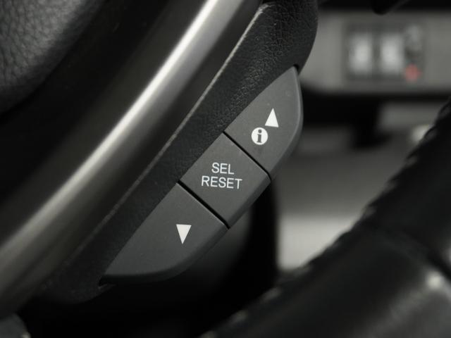 ステップワゴンスパーダ スパーダホンダセンシング ナビ 両側電動扉 バックカメラ ETC 三列シート サイドバイザー わくわくゲート 後席シェード 革巻ステアリング 運転席ハイトアジャスターシート デジパネ インテリア内装ブラック パドルシフト(56枚目)