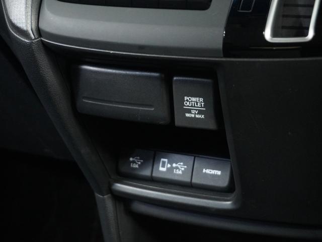 ステップワゴンスパーダ スパーダホンダセンシング ナビ 両側電動扉 バックカメラ ETC 三列シート サイドバイザー わくわくゲート 後席シェード 革巻ステアリング 運転席ハイトアジャスターシート デジパネ インテリア内装ブラック パドルシフト(62枚目)