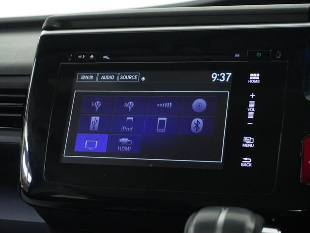 ステップワゴンスパーダ スパーダホンダセンシング ナビ 両側電動扉 バックカメラ ETC 三列シート サイドバイザー わくわくゲート 後席シェード 革巻ステアリング 運転席ハイトアジャスターシート デジパネ インテリア内装ブラック パドルシフト(65枚目)