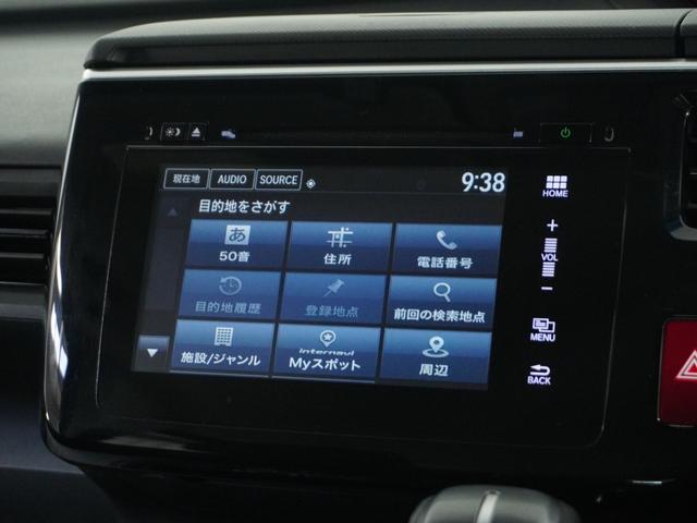 ステップワゴンスパーダ スパーダホンダセンシング ナビ 両側電動扉 バックカメラ ETC 三列シート サイドバイザー わくわくゲート 後席シェード 革巻ステアリング 運転席ハイトアジャスターシート デジパネ インテリア内装ブラック パドルシフト(67枚目)