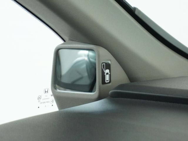 ステップワゴンスパーダ スパーダホンダセンシング ナビ 両側電動扉 バックカメラ ETC 三列シート サイドバイザー わくわくゲート 後席シェード 革巻ステアリング 運転席ハイトアジャスターシート デジパネ インテリア内装ブラック パドルシフト(68枚目)